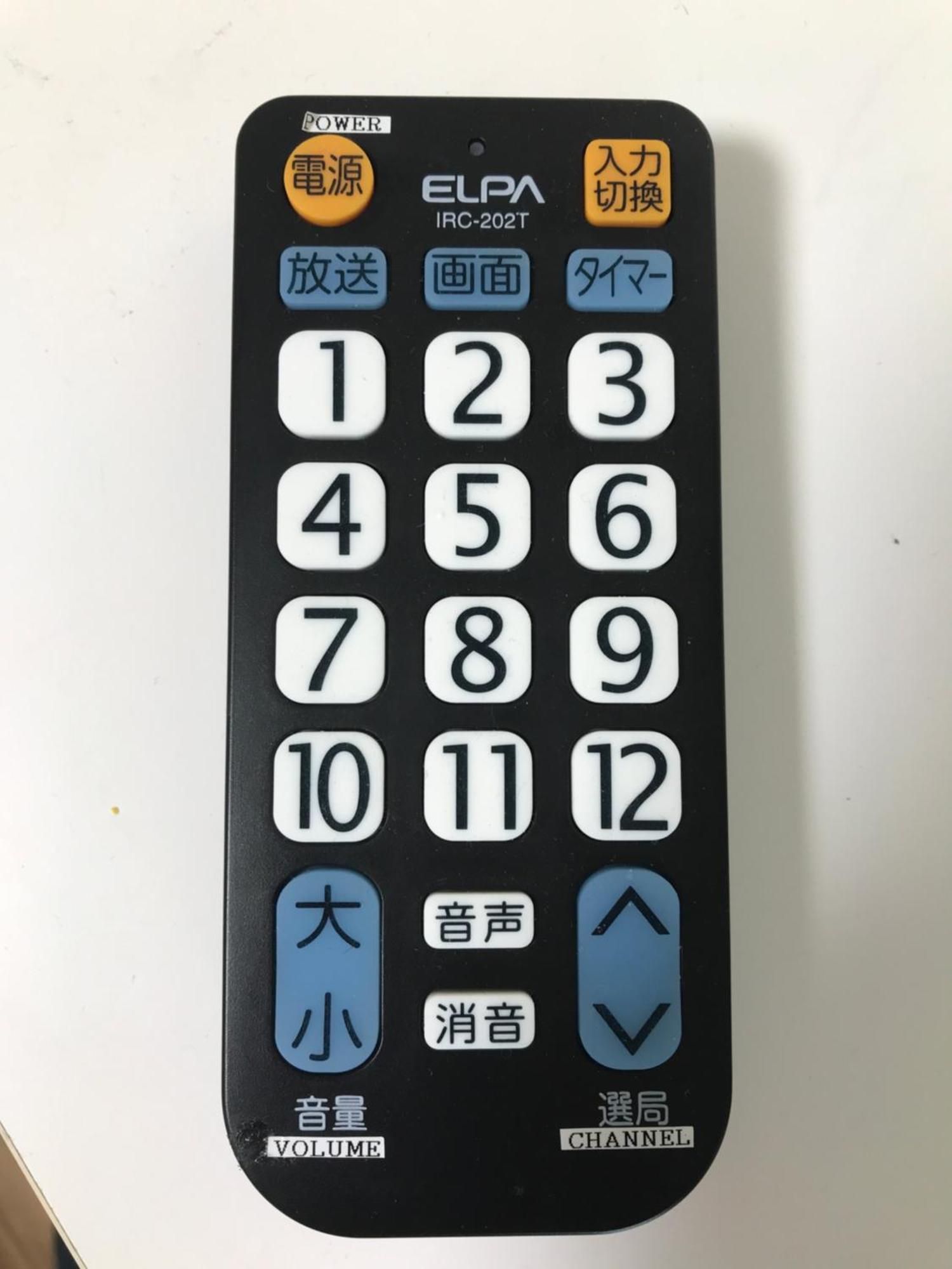 Apartmán Navi Azabujuban Prefektura Tokio Pokoj fotografie