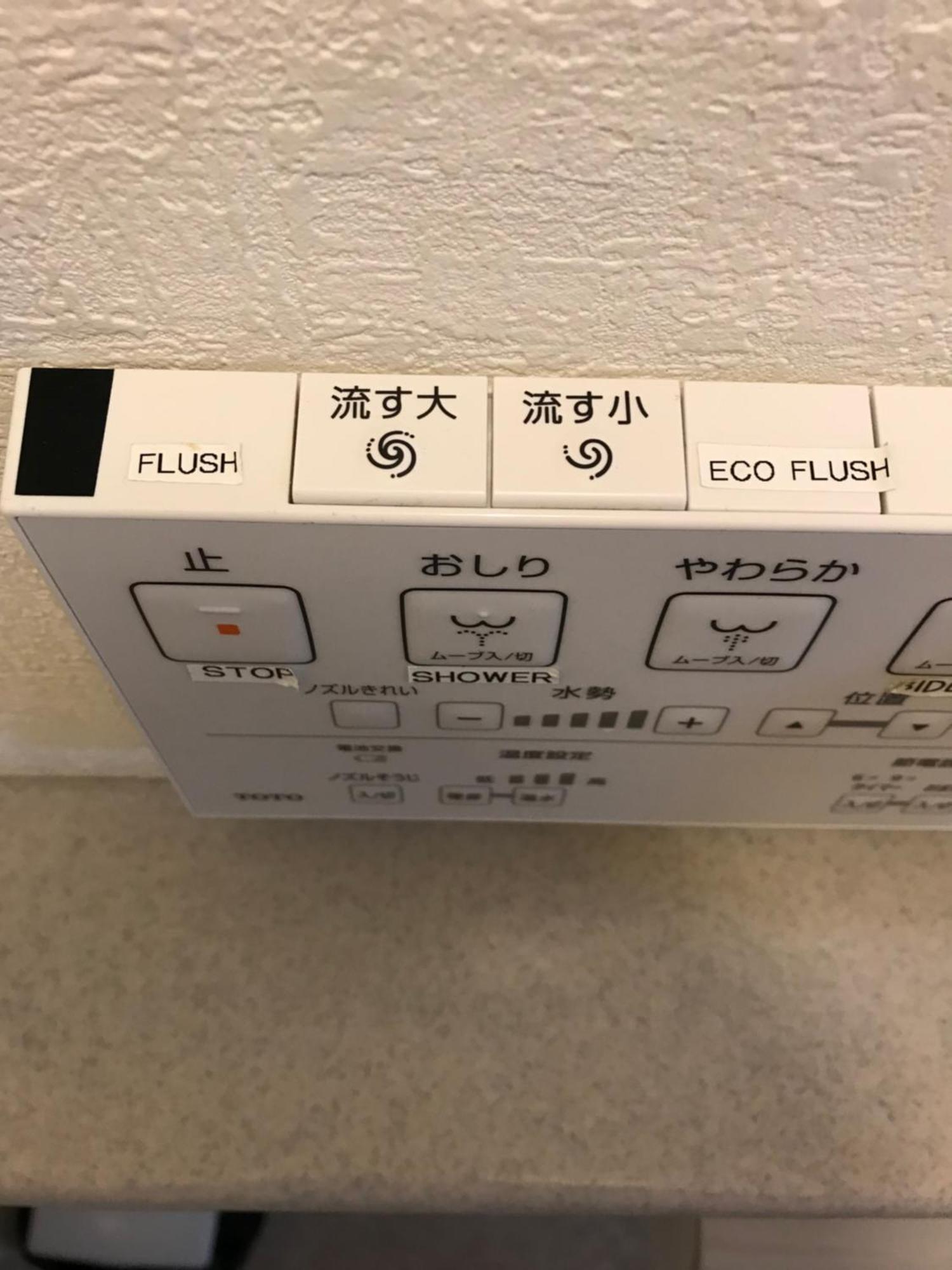 Apartmán Navi Azabujuban Prefektura Tokio Pokoj fotografie