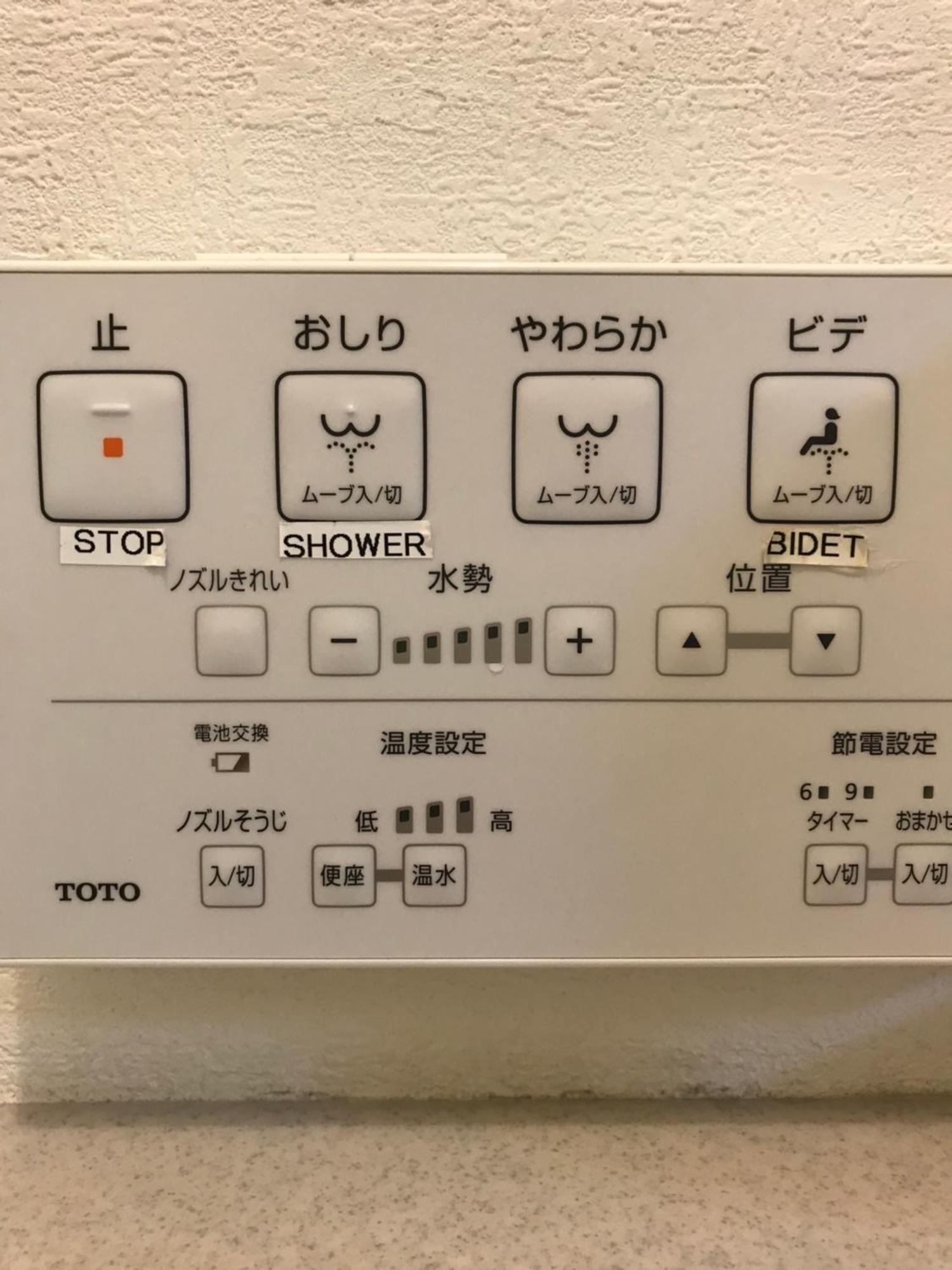 Apartmán Navi Azabujuban Prefektura Tokio Pokoj fotografie